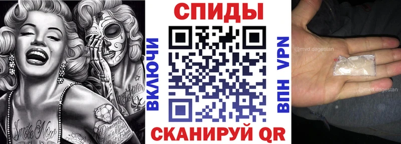 Amphetamine Розовый  как найти наркотики  Лангепас 