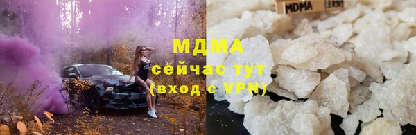 а пвп мука Теберда