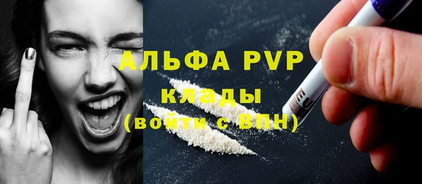 гидропоника Лабытнанги
