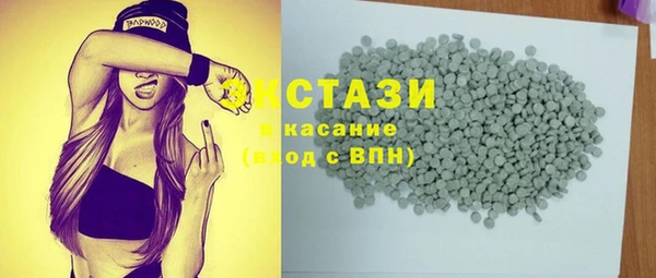 дмт Татарск