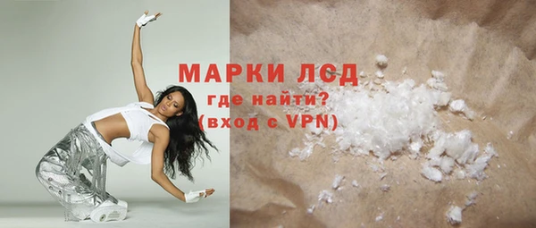 кокаин перу Ханты-Мансийск