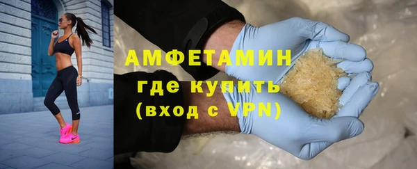 COCAINE Кулебаки
