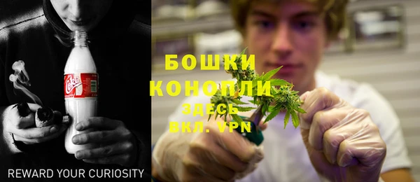 мефедрон Кукмор