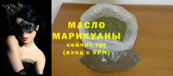 мефедрон Кукмор
