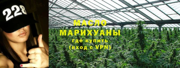 скорость mdpv Краснотурьинск