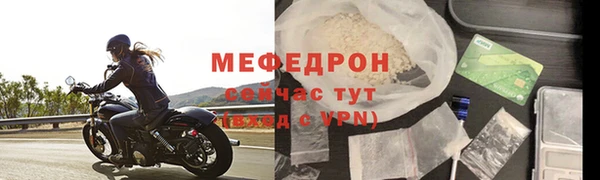спиды Шадринск