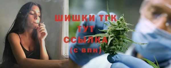 мефедрон Кукмор