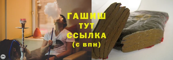 COCAINE Кулебаки
