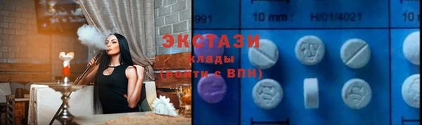 COCAINE Кулебаки