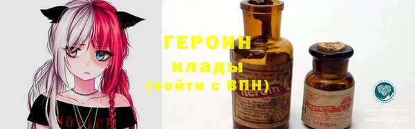 мефедрон Кукмор
