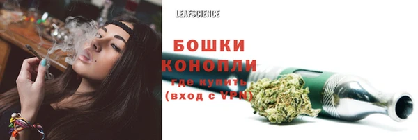 COCAINE Кулебаки