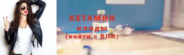 гашишное масло Куйбышев