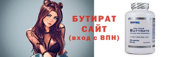 кокаин премиум Лагань