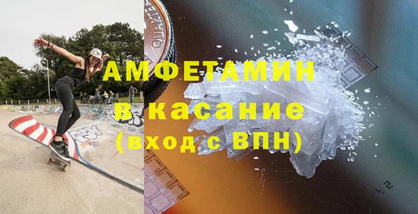 мефедрон Кукмор