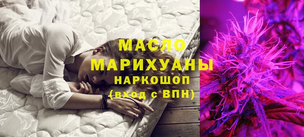 COCAINE Кулебаки