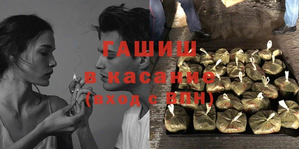 мефедрон Кукмор