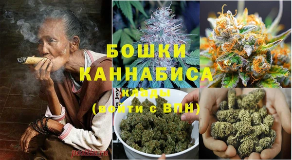 мефедрон Кукмор