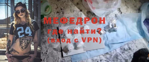 COCAINE Кулебаки