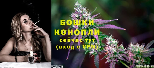 гашишное масло Куйбышев