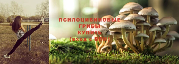 COCAINE Кулебаки