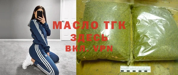 мефедрон Кукмор