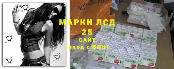 гидропоника Лабытнанги