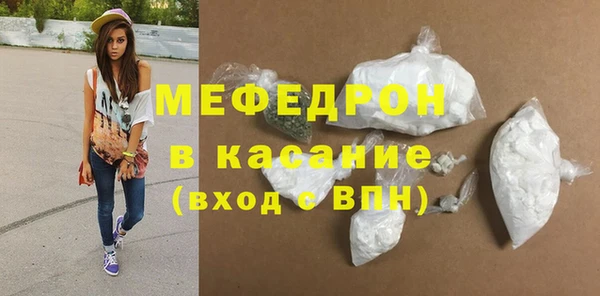 кокаин премиум Лагань