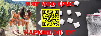 гашик Камышлов