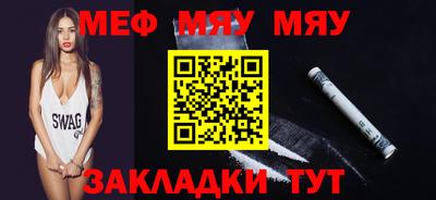 гашик Камышлов