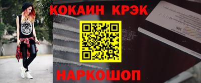 стаф Канаш