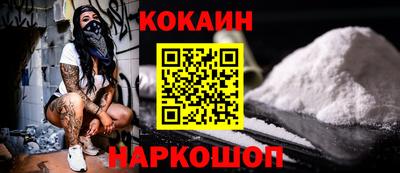 стаф Канаш