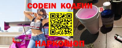 стаф Канаш