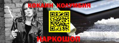 гашик Камышлов