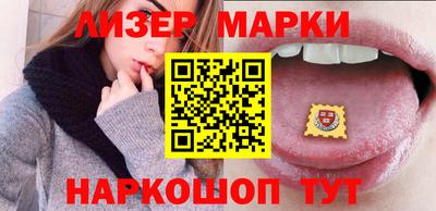 гашик Камышлов