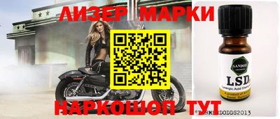 стаф Канаш