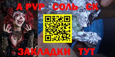 дживик Кимры