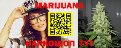 стафф Кандалакша