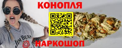стафф Кандалакша