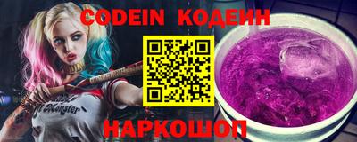стаф Канаш