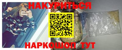 стаф Канаш