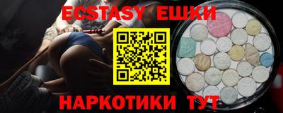 гашик Камышлов