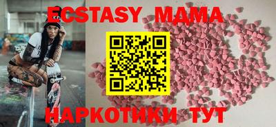 стаф Канаш