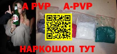 стаф Канаш
