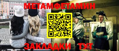 синтетический гашиш Кинель