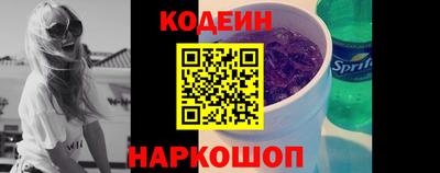 стаф Канаш