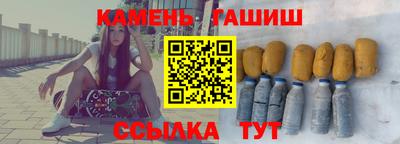 гашик Камышлов