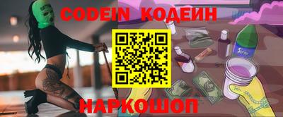 стаф Канаш
