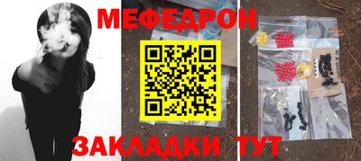 гашик Камышлов