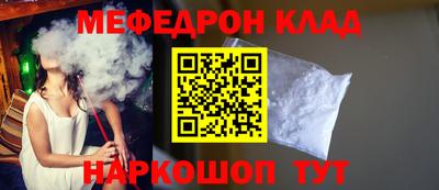 гашик Камышлов