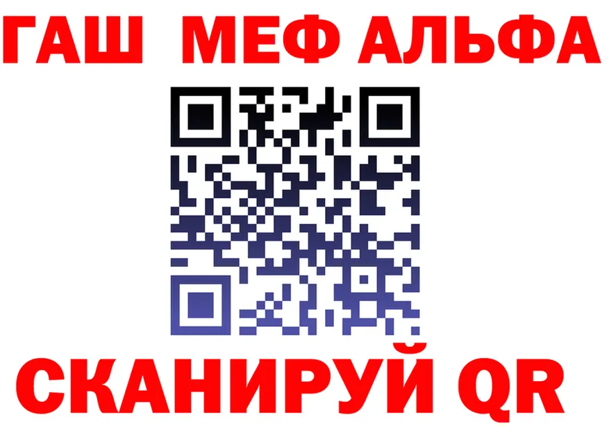 А ПВП СК КРИС сайт это мега Лангепас